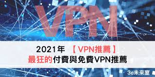 米兰崩盘夜众生相：队长主动申请红牌 孔蒂看了直摇头